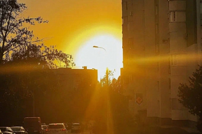 Опасная магнитная буря в 5 баллов накроет Самару 15 июня 2022 года