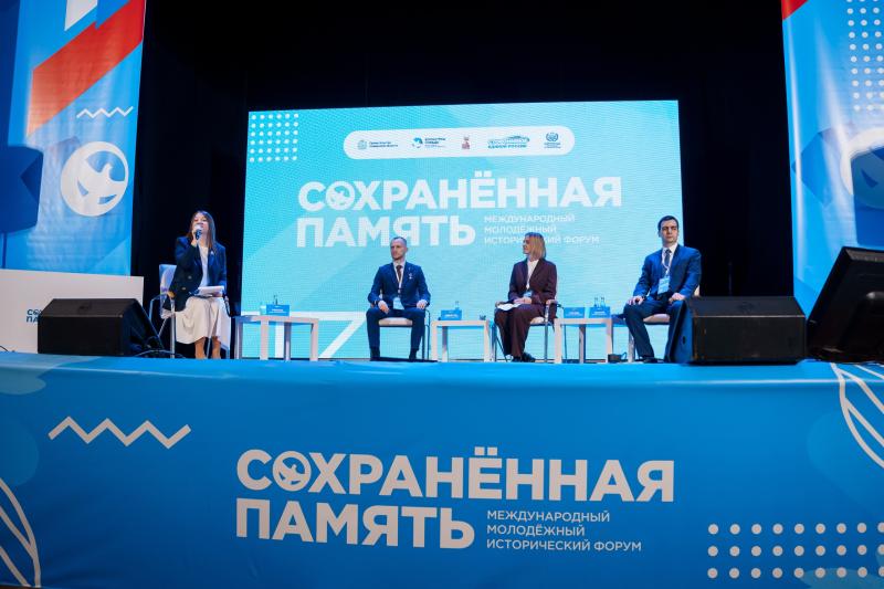 "Сохраненная память" как площадка диалога поколений: в Самаре открылся международный патриотический форум