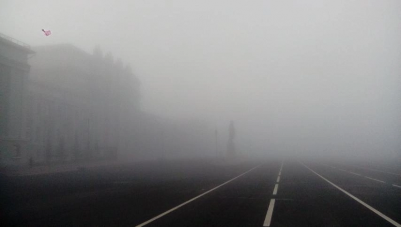 Самарскую область окутает густой туман