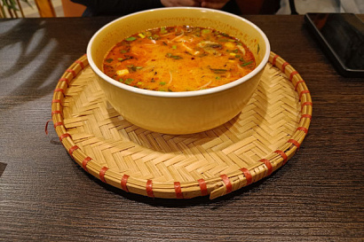 Название статьи