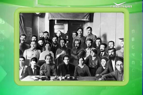 Календарь губернии 16.06.2016