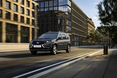 АВТОВАЗ приступил к производству нового LADA Largus