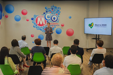 Участникам грантового конкурса "iВолги" расскажут о бюджете проектов