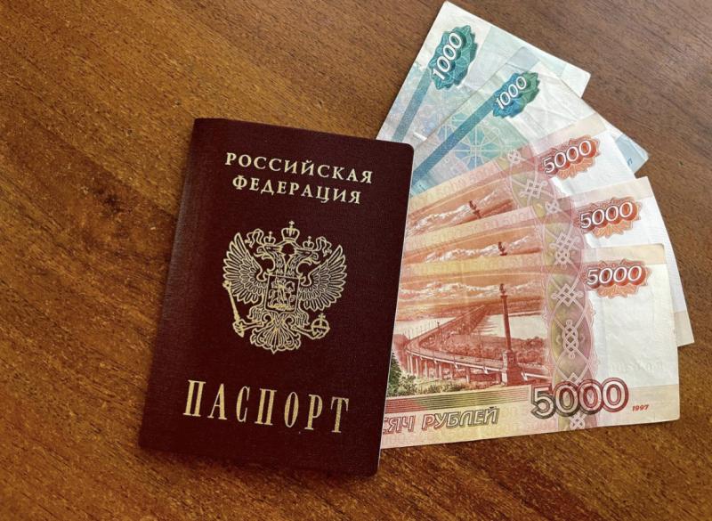 В России хотят увеличить налог для уехавших граждан