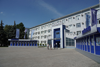 В Сызрани начинается производство оборудования для первой АЭС в Египте