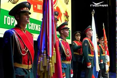 Вековой юбилей легендарной Железной дивизии отметили в Самаре