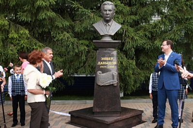 Дмитрий Азаров принял участие в открытии памятника Энверу Давыдову