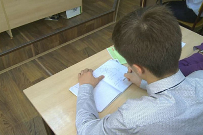 Восьмиклассник из Самары выиграл в интеллектуальном баттле по астрономии