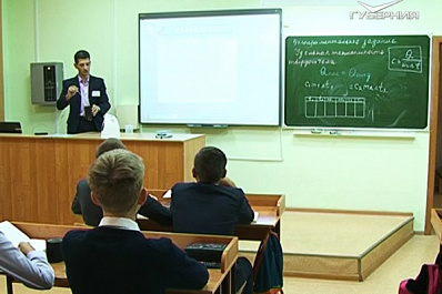 В Самаре стартовала первая смена обучения по программе "Сириус"