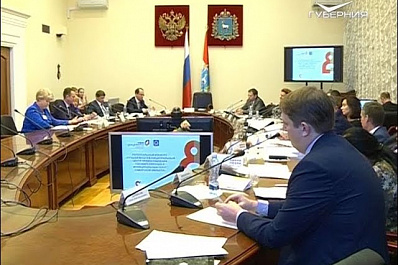 В Самарской области выбрали лучший МФЦ