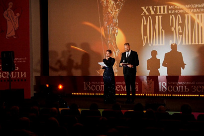 Название статьи