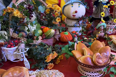 Дары осени и творческие номера: в Самаре прошел областной фестиваль "Золотой калейдоскоп"