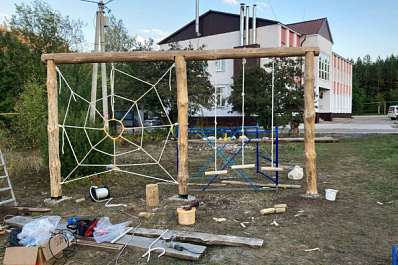 В Жигулевском заповеднике появится экопарк "Натуралист"