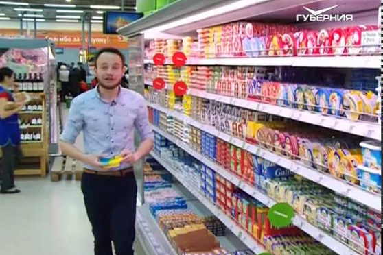 Сохраняйте чек 17.05.2015 