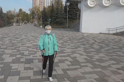 Название статьи