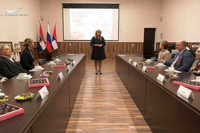 Название статьи