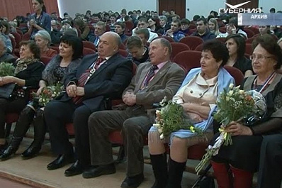 Клубу почётных граждан Самарской области исполняется 10 лет