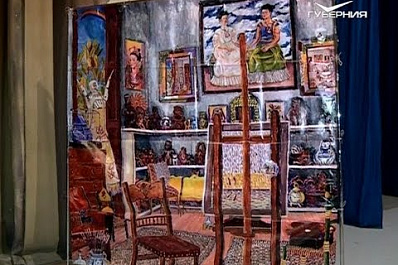 Самарские зрители впервые увидят пластический спектакль о жизни знаменитой мексиканской художницы Фриды Кало