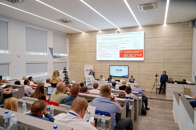 В Самаре завершился Всероссийский семинар по безопасности пассажирских перевозок