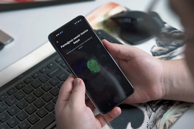 Опрос: две трети самарцев не хотят делиться биометрическими данными