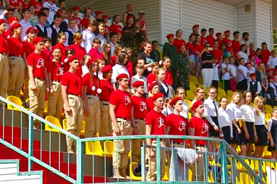 Сегодня исполнилось три года военно-патриотическому движению "Юнармия"