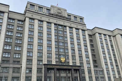 В Госдуме хотят включить насвай в перечень наркотических веществ