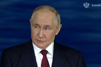 Владимир Путин провел пленарное заседание XXVIII Петербургского международного экономического форума