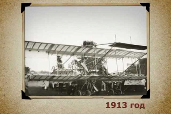 Календарь Губернии 27.09.2012