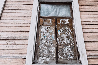 В Самаре расселят два аварийных дома на улицах Буянова и Авроры