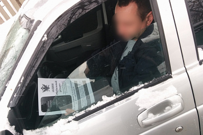 Приставы проверили более 700 машин и нашли почти сотню должников