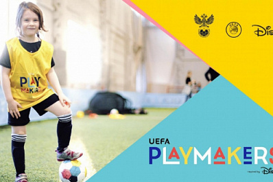 В Самаре стартовали бесплатные футбольные тренировки для девочек от РФС, UEFA и Disney