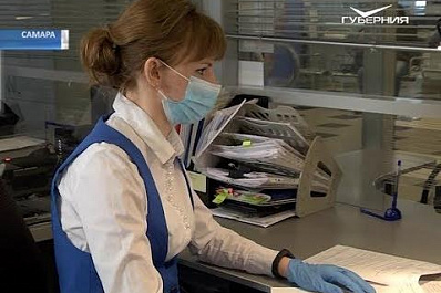 Пенсионеры Самарской области получат положенные выплаты в полном объёме