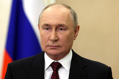 Владимир Путин обратился к россиянам в День войск национальной гвардии Российской Федерации