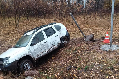 Название статьи