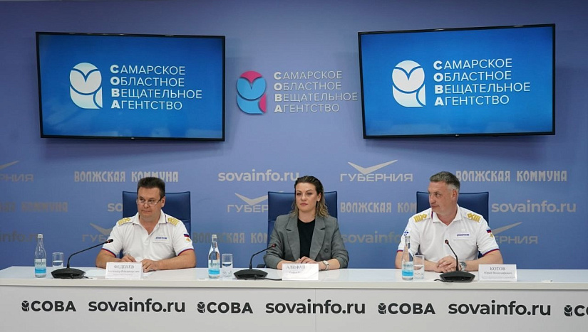 Пресс-конференция, посвящённая водному фестивалю "Парад на Волге"