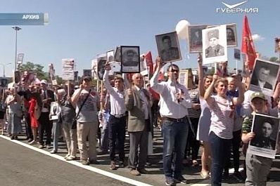 Жители Самары начали готовиться к акции "Бессмертный полк"