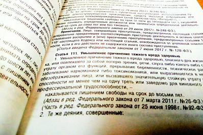В Самаре старший брат во время ссоры ударил ножницами младшего