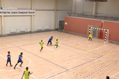 В Самарской области проходят соревнования по мини-футболу среди детей с ОВЗ