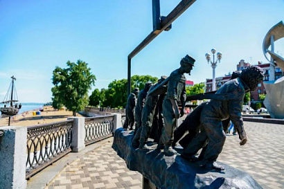 Название статьи