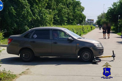 Название статьи