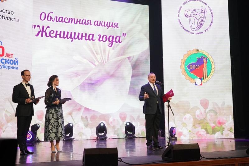 В Самарской области наградили лауреатов ежегодной премии "Женщина года"