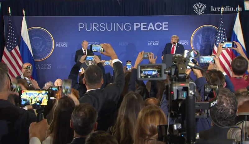 На Аляске состоялись переговоры Владимира Путина и Дональда Трампа