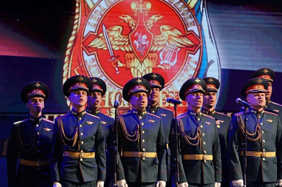 В Самарской области пройдет Х всеармейский фестиваль ансамблей песни и пляски ВС РФ