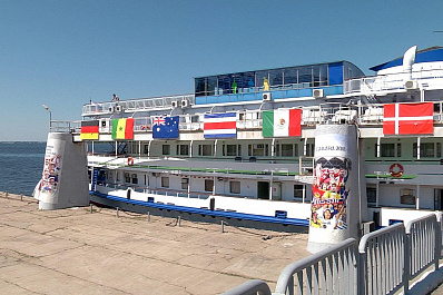 Что нового появится в Самарской области после ЧМ-2018