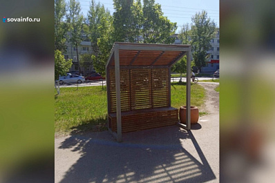 ЦУР Самарской области помог привести в порядок общественные пространства в Новокуйбышевске