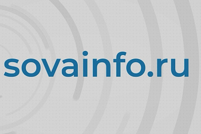 Портал sovainfo.ru вошел в тройку самых цитируемых СМИ Самарской области