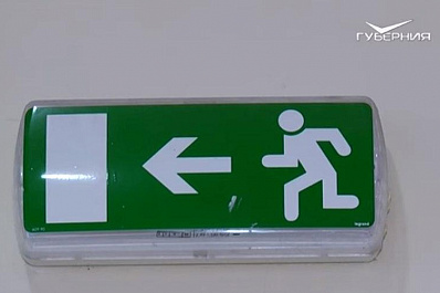 Из-за пожара в ТК Караван в Самаре эвакуировали 200 человек