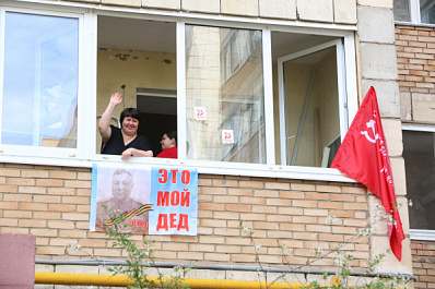 Жители Самары спели песню "День Победы"