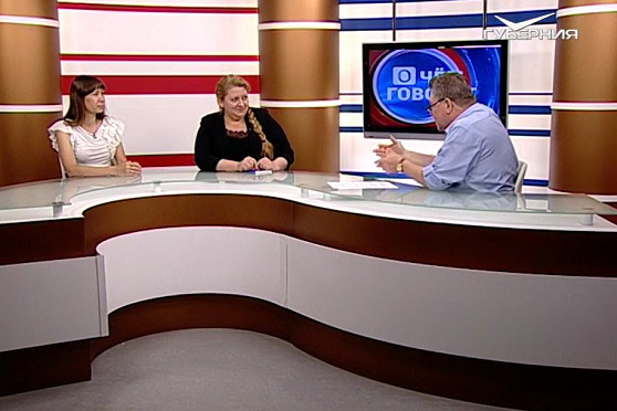 Президентские гранты. О чем говорят