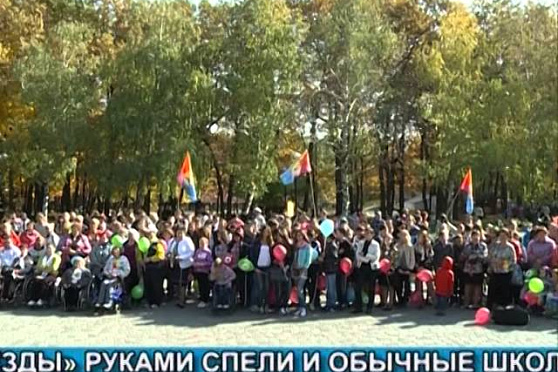 Неограниченные возможности 26.10.2014 